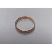 Verighetă Din Aur Proba 585* 2.17 gr