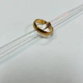 Verighetă Din Aur Proba 585* 2,93gr