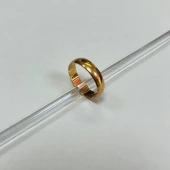 Verighetă Din Aur Proba 585* 2,93gr