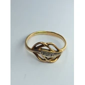 Inel Din Aur Proba 585* 1.63 gr