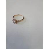 Inel Din Aur Proba 585* 2.01Gr