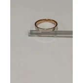 Verigheta Din Aur Proba 585* 1.68 gr