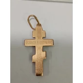 Cruce Din Aur Proba 585* 1,92 gr