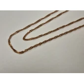 Lant Din Aur Proba 585* 1.80 gr