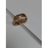 Verigheta din Aur proba 585* 7.64gr.
