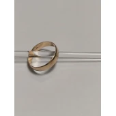 Verigheta din Aur Proba 585* 3.14 gr