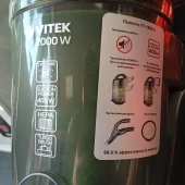 Aspirator Vitek VT-1894 G