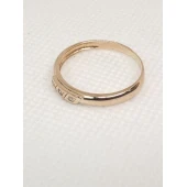 Inel Din Aur Proba 585* 1.72 gr