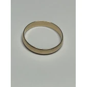 Verigheta Proba 585* Masa 2,00 gr