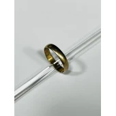 Verigheta Din Aur Proba 585* 2.92 Gr