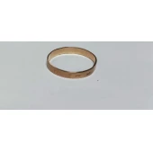 Verigheta din aur Proba 585* 1.06 gr