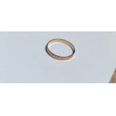 Verigheta din aur Proba 585* 1.06 gr