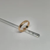 Verigheta din aur 585 Masa 2.88 Gr