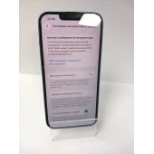 Telefon Apple iPhone 14 128 GB Blue