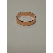 Verigheta Din Aur 583* 3,87 gr