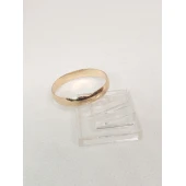 Verigheta Din Aur Proba 585* 1.62 gr