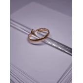 Verigheta din Aur Proba 583* 1.86 Gr