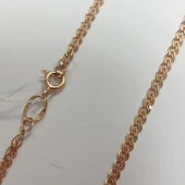 Lant din aur 585* 4.22 gr