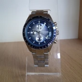 Ceas Fossil CH2589