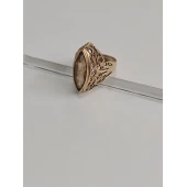 Inel Din Aur Proba 583* 6.69 gr