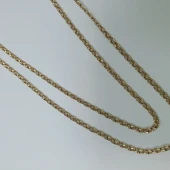 Lant Din Aur Proba 585* 7.09 gr