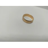 Verigheta Din Aur Proba 585* 4,06 gr