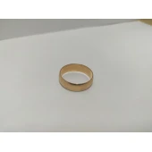 Verigheta Din Aur Proba 585* 4,06 gr