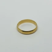 Verigheta Din Aur Proba 585* 2.04 gr