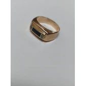 Ghiul din Aur Proba 585* 3,20 gr