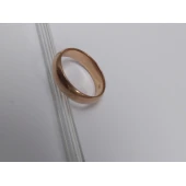 Verigheta Din Aur Proba 585* 4.6 gr