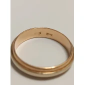 Verighetă Din Aur 585* 4,97gr.