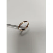 Verigheta Din Aur Proba 585* 1.26 gr