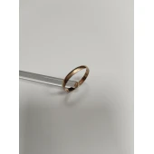 Verigheta Din Aur Proba 585* 1.26 gr