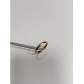 Verigheta Din Aur Proba 585* 1.26 gr