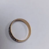 Verigheta Din Aur Proba 585* 3.30 gr