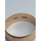 Inel Din Aur 375* 4.21 gr