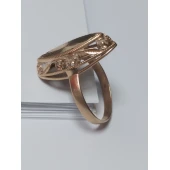 Inel din Aur 585* 5.70 gr