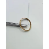 Verigheta Din Aur Proba 585* 2.66 gr