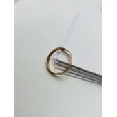 Verigheta Din Aur Proba 585* 2.66 gr