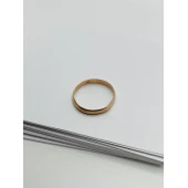 Verigheta Din Aur Proba 585* 2.66 gr