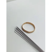 Verigheta Din Aur Proba 585* 2.66 gr