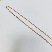 Lant din aur  proba 585, 1.82gr