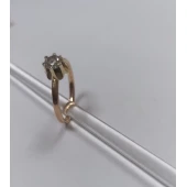 Inel Din Aur Proba 585*  1.16 gr