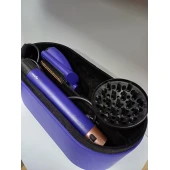 Uscator de par DYSON HS05