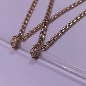 Lant Din Aur Proba 585* 11.83 gr