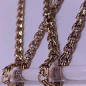 Lant Din Aur Proba 585* 11.83 gr