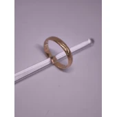 Verigheta Din Aur Proba 585 3,17gr