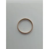 Inel Din Aur Proba 585* 1.76 Gr.