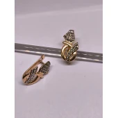 Cercei din Aur Proba 585* 3.47 Gr