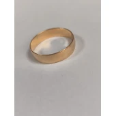 Verigheta din Aur 585* 2.89gr.